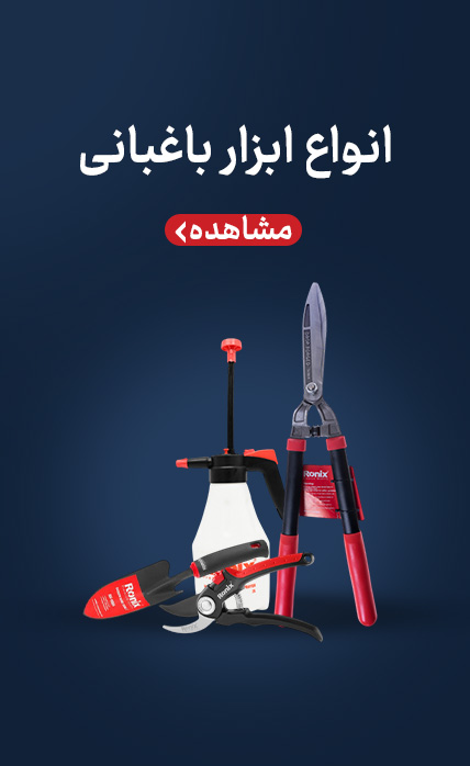 /images/thumbs/0027306_2 (2).jpeg